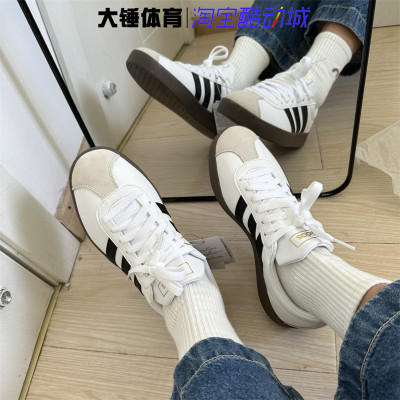 Adidas/阿迪达斯三叶草黑白NEO男女同款低帮休闲德训板鞋ID6015