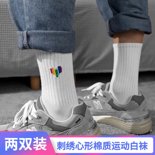青年运动棉质刺绣白袜