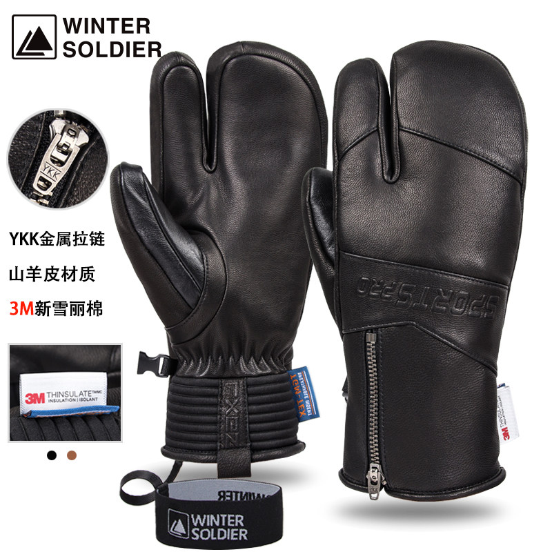 滑雪手套真山羊皮男女士防水防风保暖保温防滑冬专业护具户外三指,户外/登山/野营/旅行用品,滑雪手套,淘宝优惠券,粉丝福利购,淘宝优惠卷