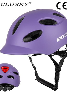 EXCLUSKY户外休闲骑行头盔成型自行车骑行带充电尾灯安全头盔