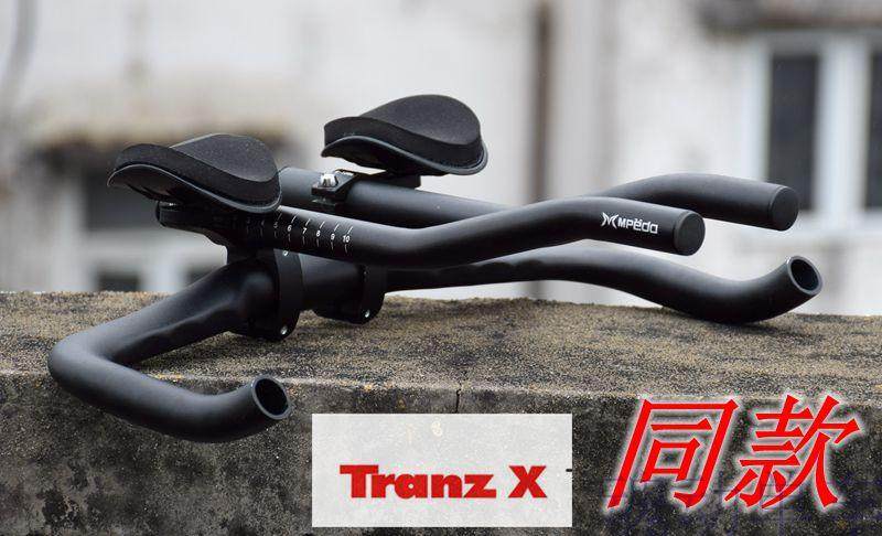 Guidon de vélo - Ref 2336119 Image 1