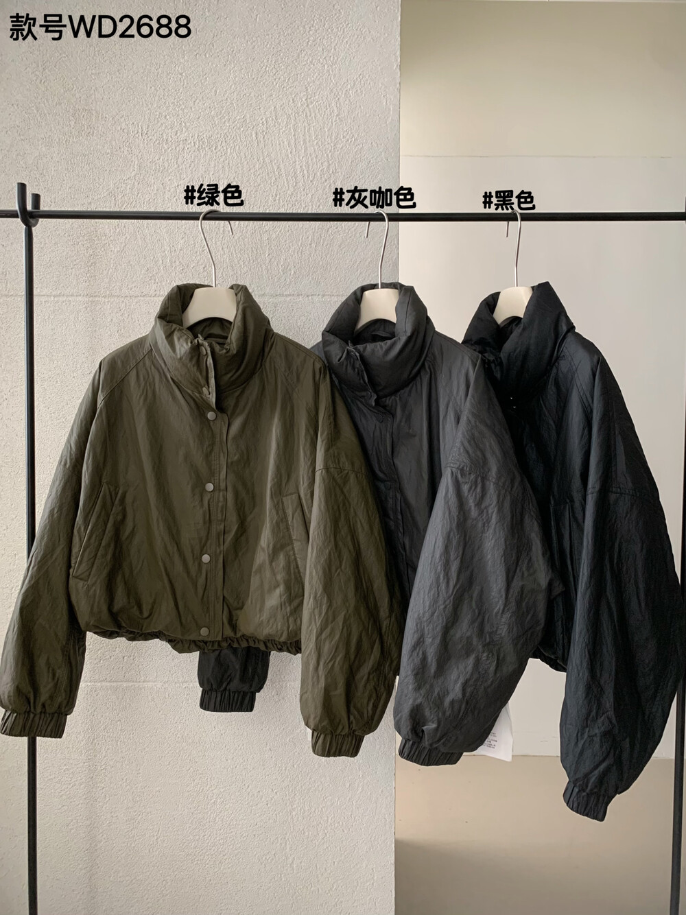 冬上新！软皮立领短款按扣花苞羽绒服女立领设计利落又防风WD2688