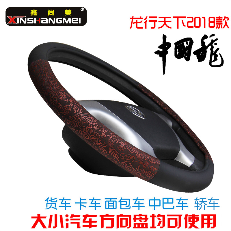 ¸£ÌïÈðÎÖES5RC3-Q5160p170P180Y»õ³µ·½ÏòÅÌÌ×Å·Âí¿ÉS5ÕæÆ¤°ÑÌ×