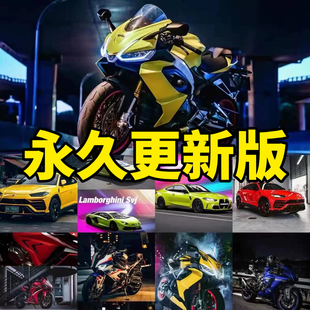 SANBAIXX拍照的叁柏LR汽车/健身房调色全套预设图片调色lut