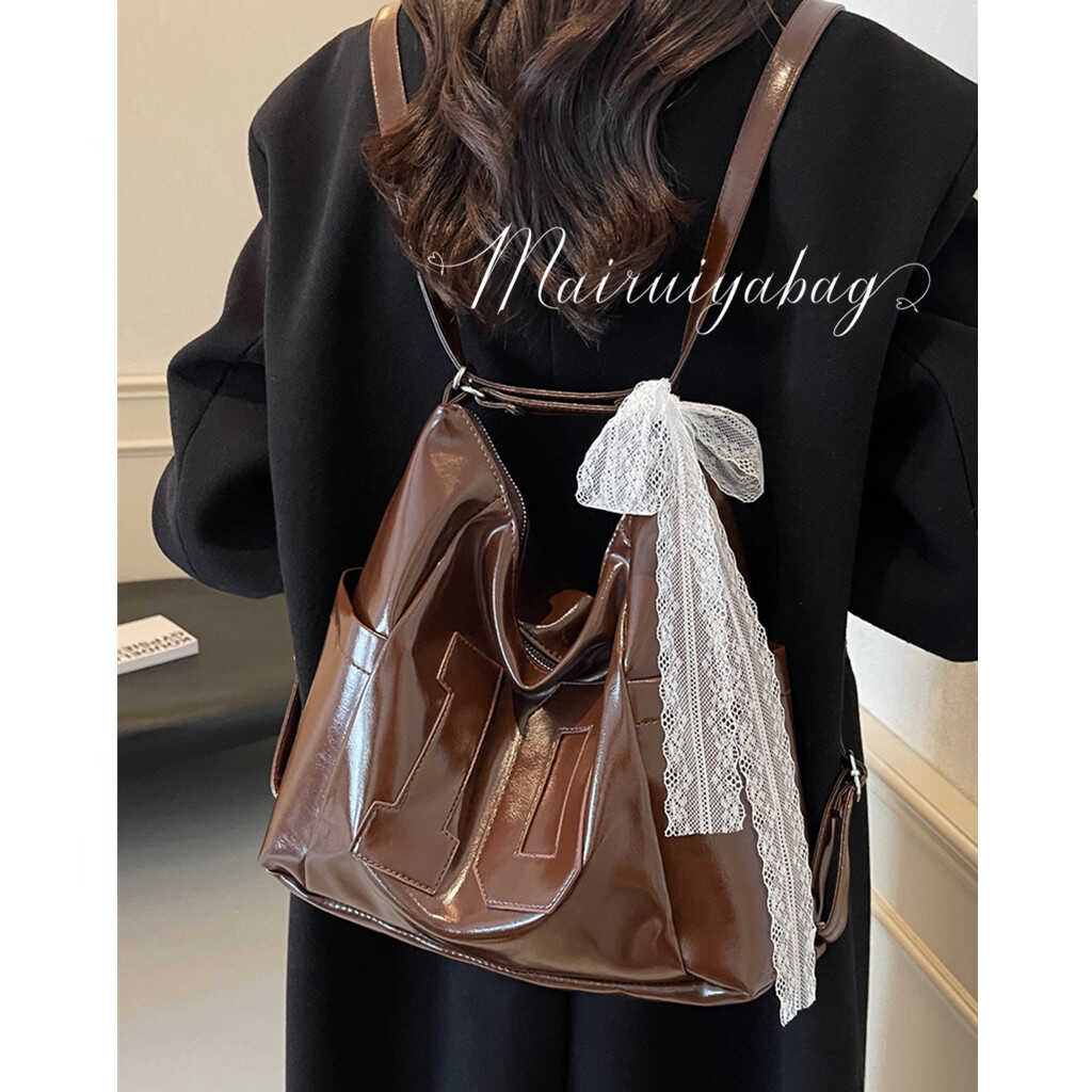 麦瑞雅大容量通勤百搭双肩托特包