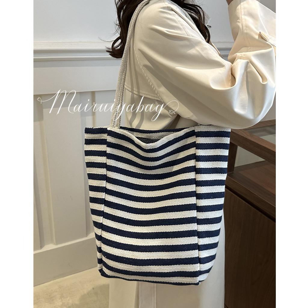 麦瑞雅条纹水桶上课通勤托特包