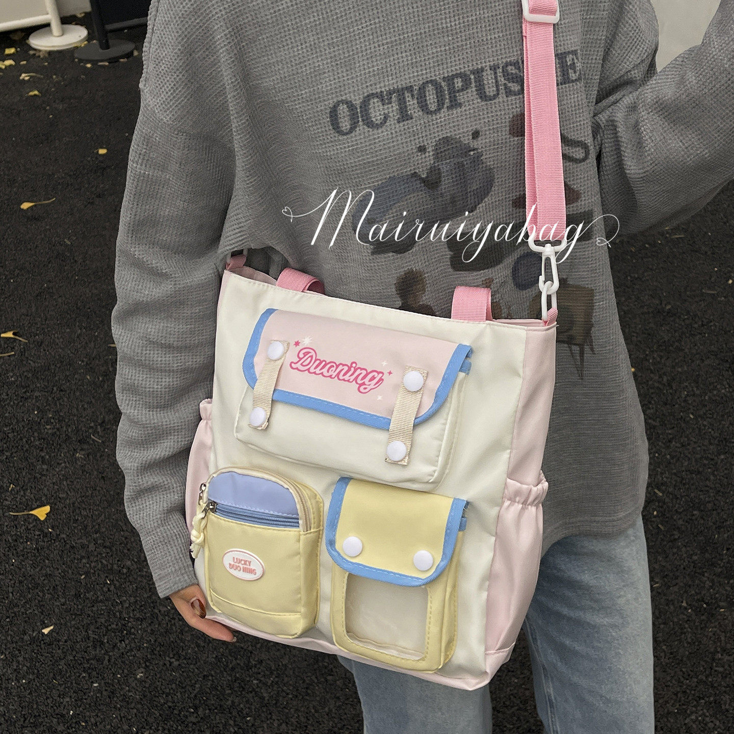 学院ins风撞色手提单肩包包女 高颜值学生上课补习袋大容量斜挎包