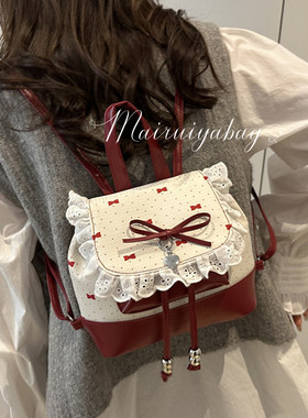 可爱撞色蝴蝶结蕾丝绑带少女感爆棚双肩包流行高级感小型背包潮