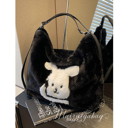 麦瑞雅毛毛大容量兔子通勤托特包