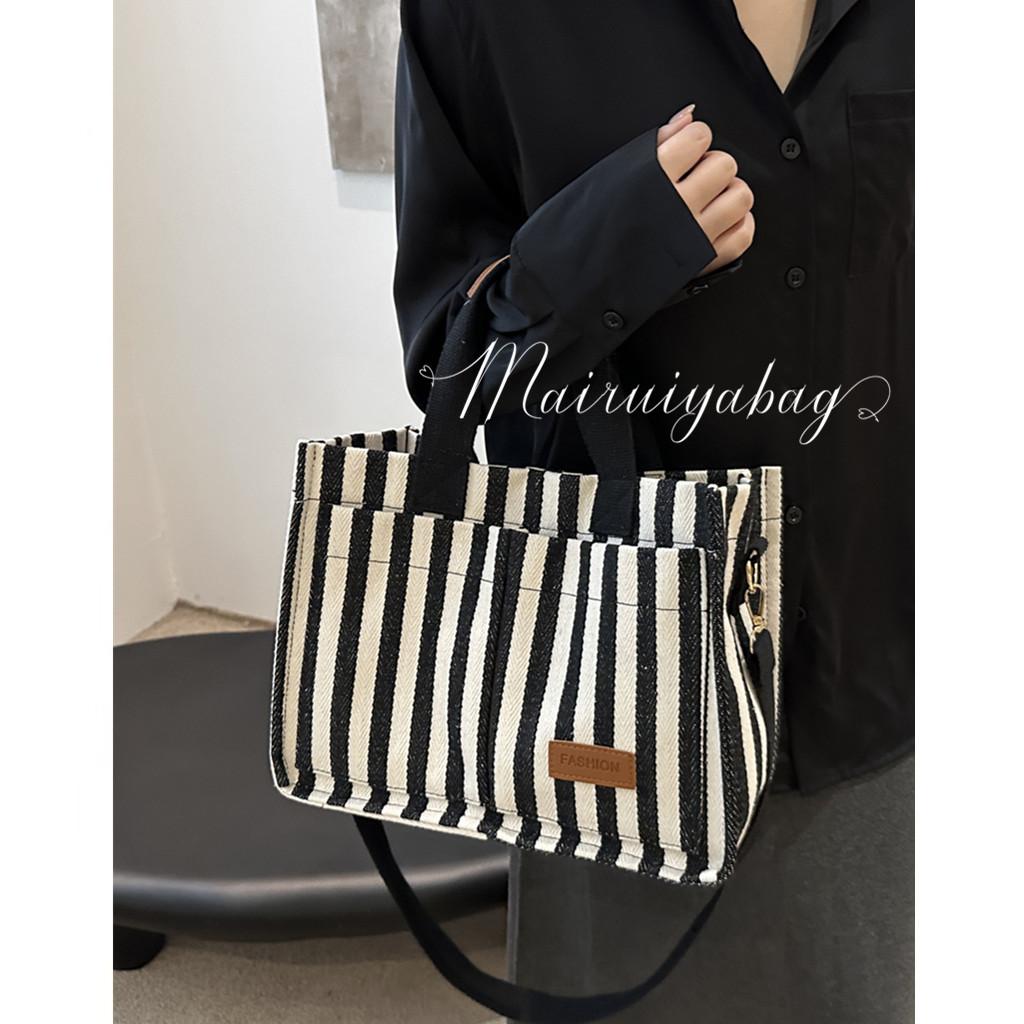 麦瑞雅通勤大容量时尚手提托特包