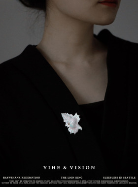 YIHE 【螺】春季新品文艺小众独特海洋生物陶瓷炫彩情侣胸针