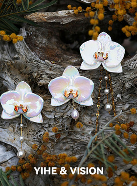 YIHE弋禾原创设计【蝴蝶兰】新品立体炫彩珍珠长短款陶瓷耳钉耳坠