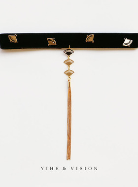 YIHE 原创设计和扇双面天鹅绒黑色小金扇流苏choker