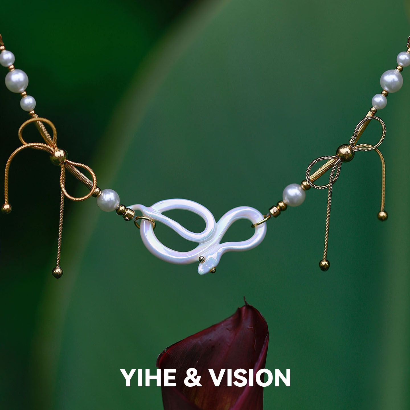 弋禾原创设计浮光白蛇彩光手链