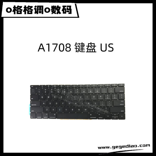 MacBookA1708内置键盘US