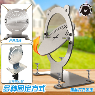 ipsc idpa射击训练靶 不锈钢翻转标靶 练习靶 软弹 水弹金属靶子