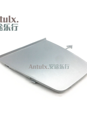 奇瑞瑞虎3X前后保险杠堵盖 3X拖车钩堵盖 前后杠牵引钩堵盖原装