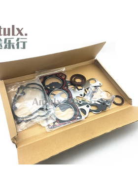 适用奇瑞qq3 A1 qq6发动机大修包 372 465 472发动机大修包 配件