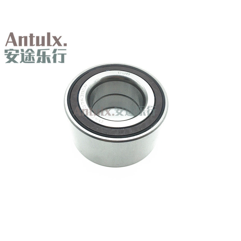 奇瑞开瑞K50 K50S K60 V3前轮轴承 K50轴承 K50 K50S前轮毂轴承