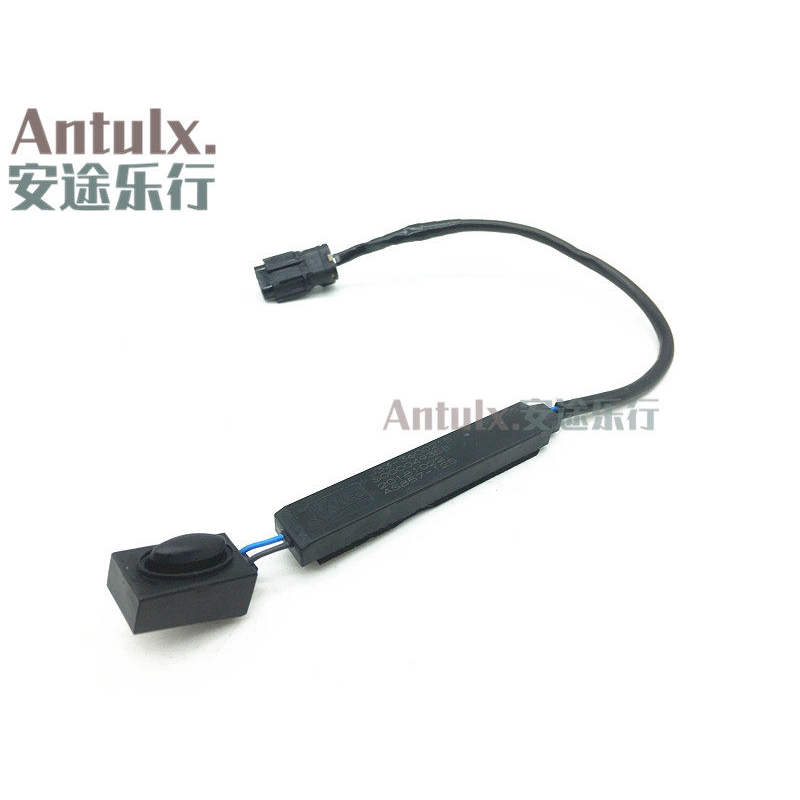 奇瑞艾瑞泽5艾瑞泽7瑞虎5瑞虎7前车门外开拉手传感器进入感应开关