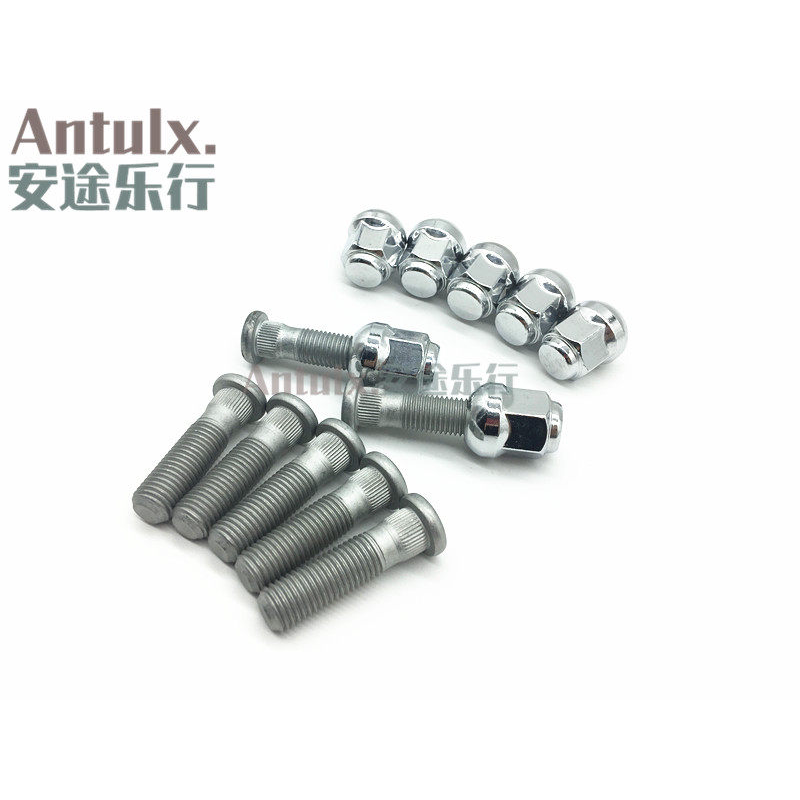 原厂奇瑞风云2A5旗云3东方之子车轮螺栓车轮螺母轮胎瑞虎轮毂螺丝