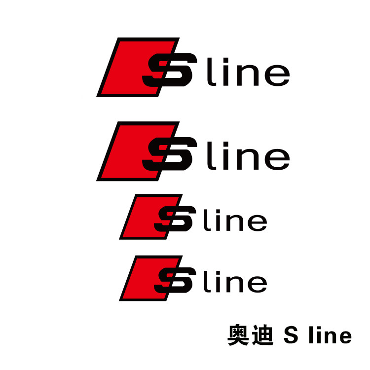 汽车卡钳贴纸 适用于奥迪卡钳贴纸 刹车贴纸 耐高温贴Audi S line