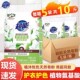 超能天然皂粉10斤植沐悦色风铃草香氛1kg 5袋家用高档洗衣粉留香
