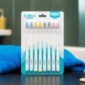 纳爱斯柔护型牙刷8支装 A1软细毛宽头学生居家待客家庭实惠装 批发