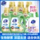 超能洗衣液整箱囤2kg 6大瓶洁净柔护生物酵素850g柔顺剂持久留香