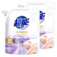 超能衣物柔顺剂婴幼儿用抑菌薰衣草香家用防静电柔软剂香味护理剂
