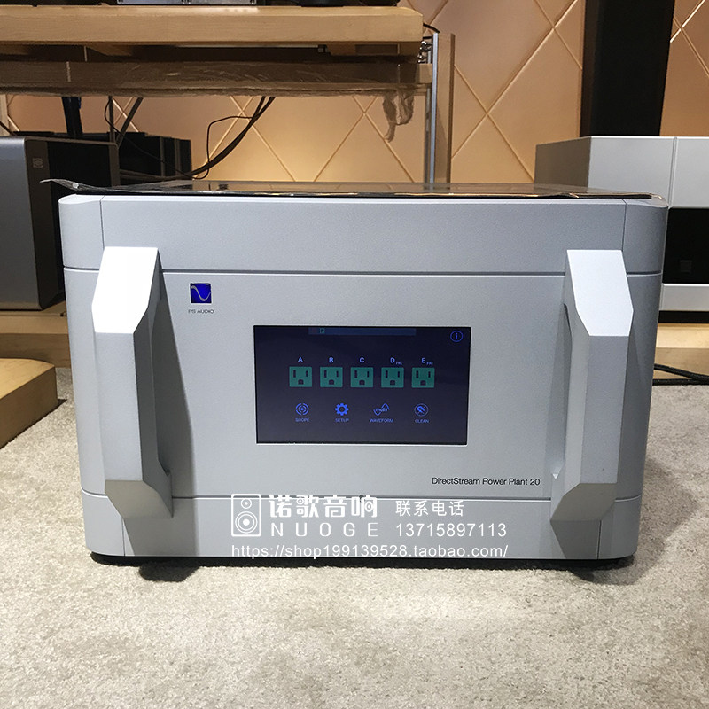 U.S.A PS Beautiful poem Power Plant 20 P20 Power plant Weida licensed Authorized agentin the Audio appliances , Video Appliance Parts ,  hifi Audio Accessories , Power supply (Stage)  category - from Buy2taobao.com to provide professional Taobao agent buy service