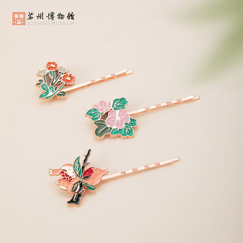 苏州博物馆石翁墨妙发夹