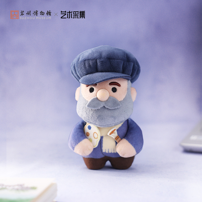 致敬大师系列莫奈毛绒玩偶