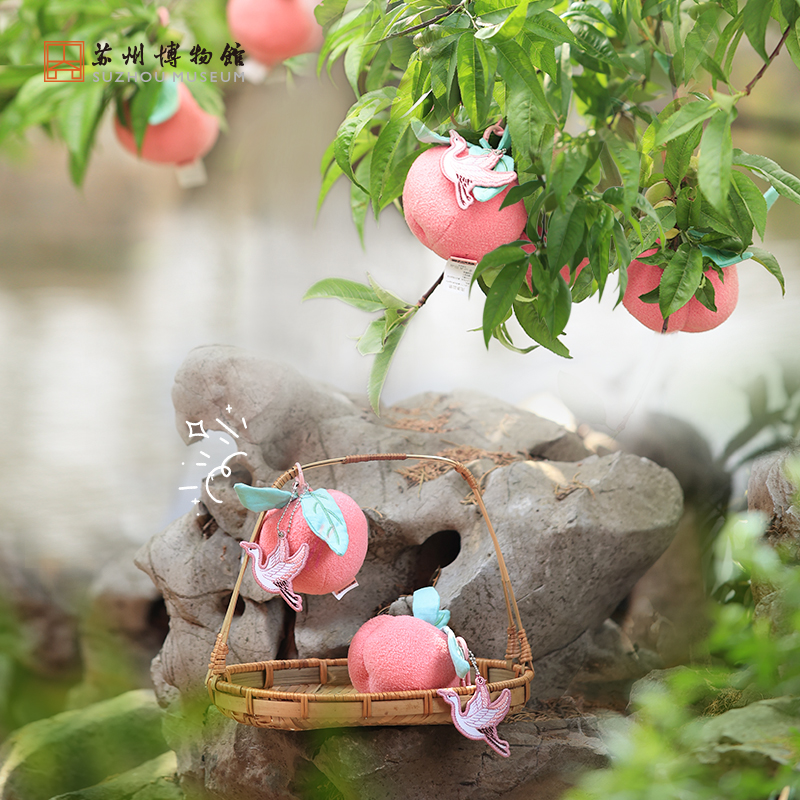 苏州博物馆 毛绒鹤桃挂件背包挂饰毛绒玩偶公仔女生闺蜜生日礼物