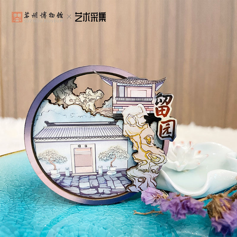 画窗冰箱贴古风木刻镂空冰箱贴木质创意留言贴文创旅游纪念品礼物