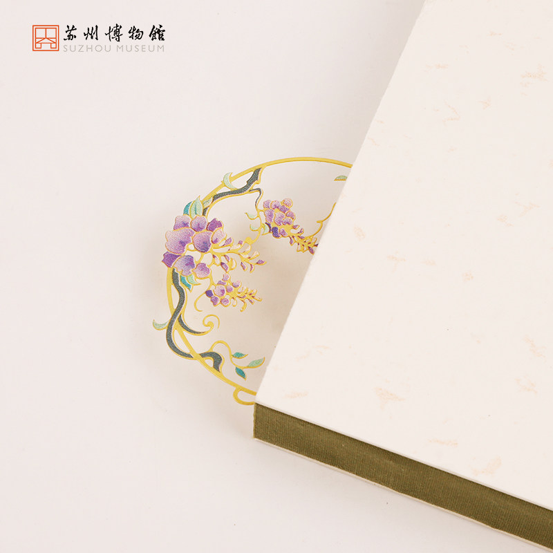 苏州博物馆 紫藤金属书签创意特色花卉镂空书签纪念品学生礼物