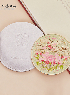 苏州博物馆凤戏牡丹镜古风随身化妆镜手持复古礼物送女友生日礼物