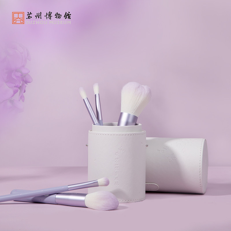苏州博物馆蒙茸一季化妆刷套装