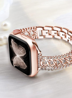 轻奢复古表带适用Apple Watch678表带苹果手表iWatch45se商务镶钻