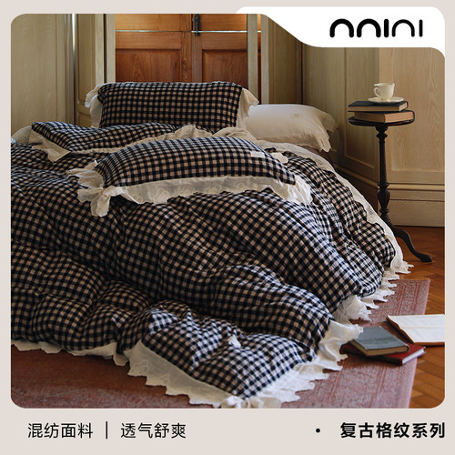 Minima 洛莉亚｜知识分子文艺风格纹复古柔软花边四件套床单