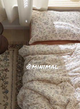 Minimal Concept【小欢喜】春夏温柔优雅碎花针织棉纯棉四件套