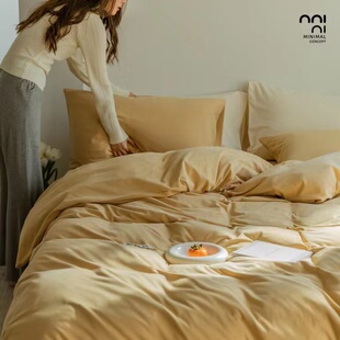Minimal Concept秋冬高端80支针织棉柔软加厚磨毛单品被套床单