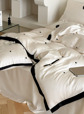 Minimal黑色桃心｜60s天丝简约感四件套轻奢高级感冰丝床上用品4