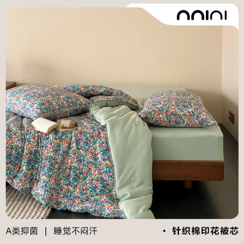 Minimal韩系碎花治愈软糯a类纯棉针织单双人被芯四季被空调被