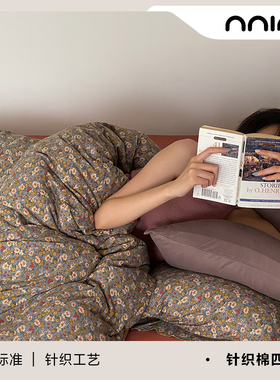 Minimal Concept【梵高印象】韩系复古碎花针织棉四件套纯棉被套4