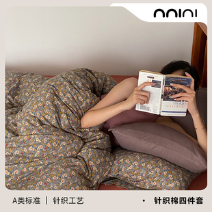 Minimal Concept【梵高印象】韩系复古碎花针织棉四件套纯棉被套4