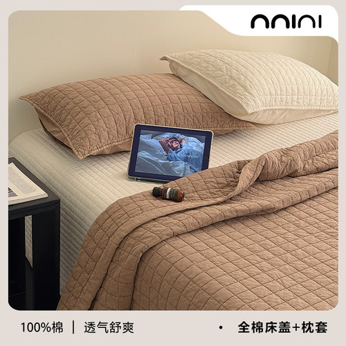 Minimal砂洗床盖|韩系小方块极简美学温暖质朴柔软床盖三件套