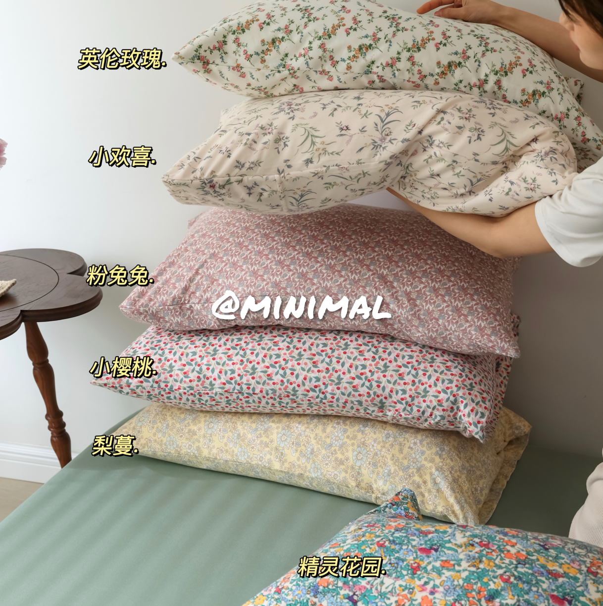 Liberty卡通小碎花针织棉