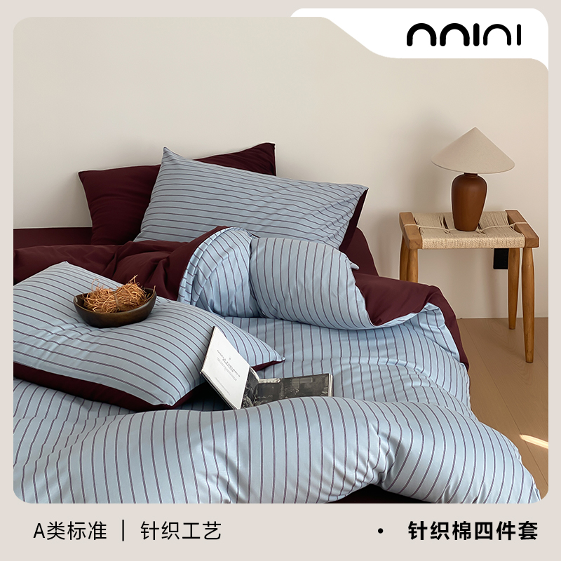 Minimal星夜海岸 | 简约撞色条纹A类针织棉全棉亲肤三件四件床单