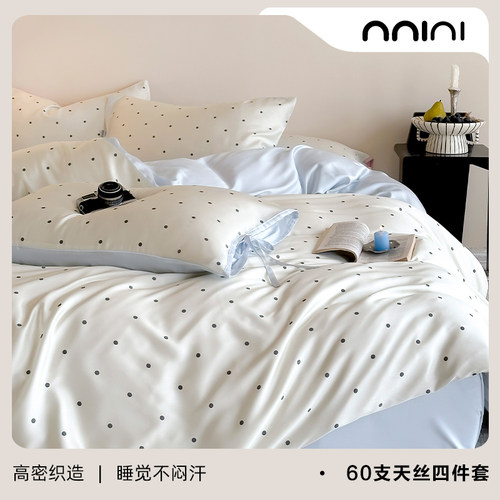 Minimal波点丨夏日ins60s韩系兰精天丝波点蝴蝶结春夏四件套床单